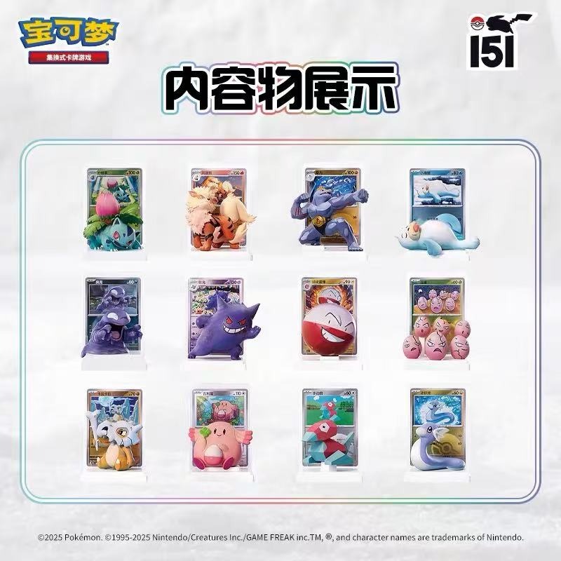 Board Game Simple - Карточная игра Pokemon Trading PTCG. Простая