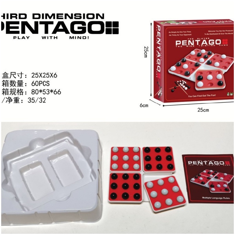 Черно-белая вращающаяся настол – обзор и цена Board Game For 5 Players