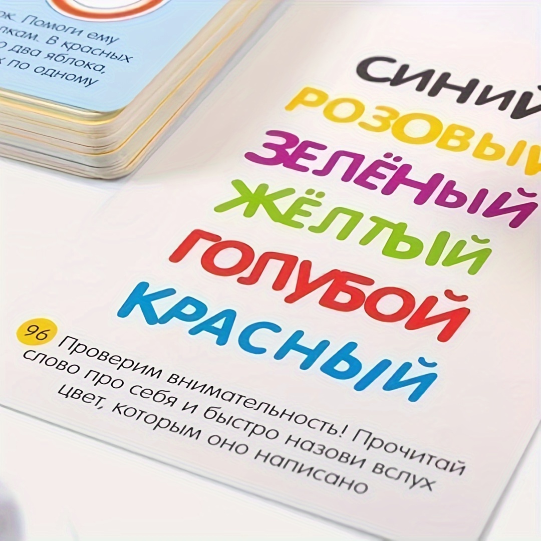 《Коллекция интеллектуальных иг – обзор и цена Board Game Master