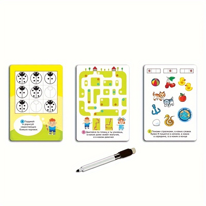 《Коллекция интеллектуальных иг – обзор и цена Board Game Master