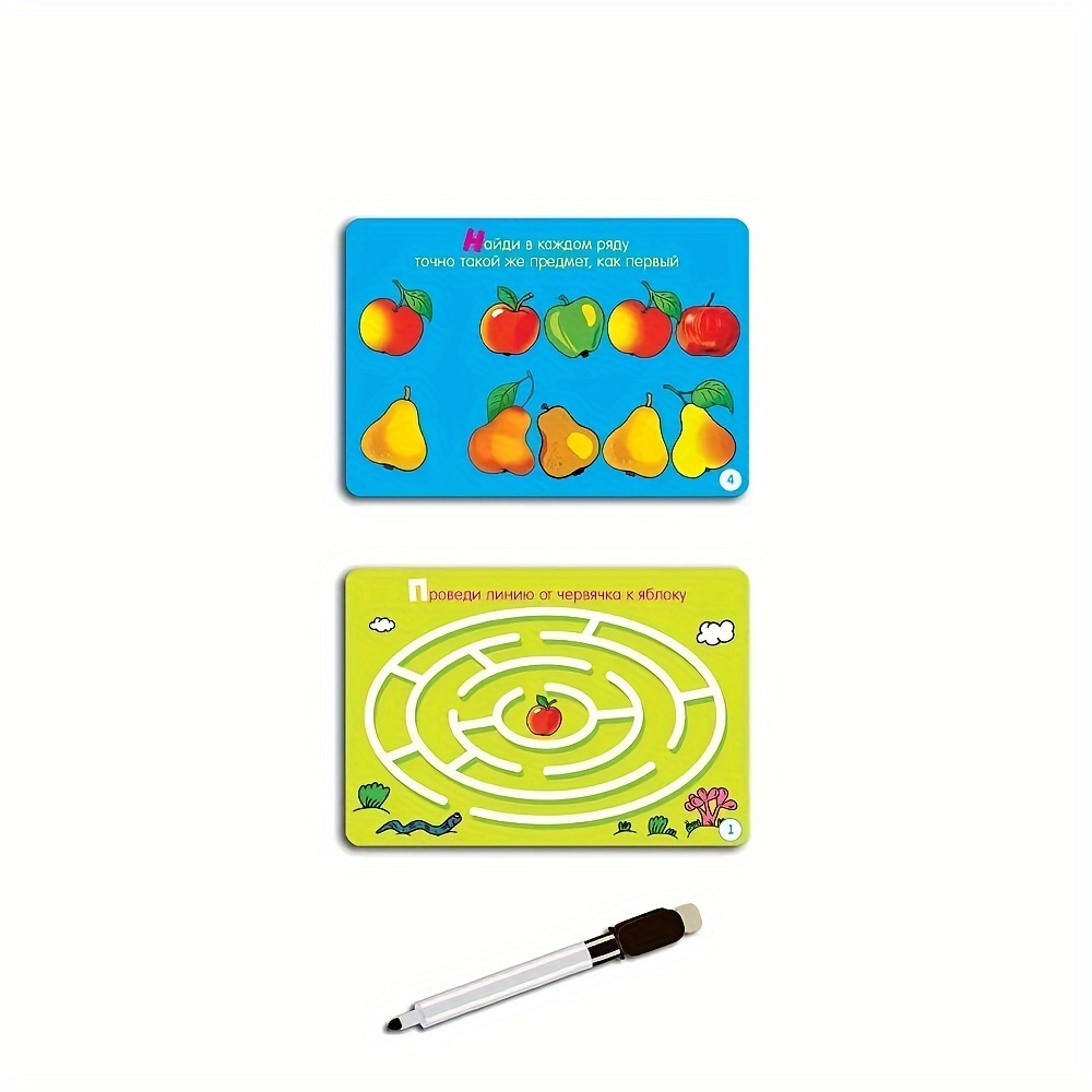 《Коллекция интеллектуальных иг – обзор и цена Board Game Master