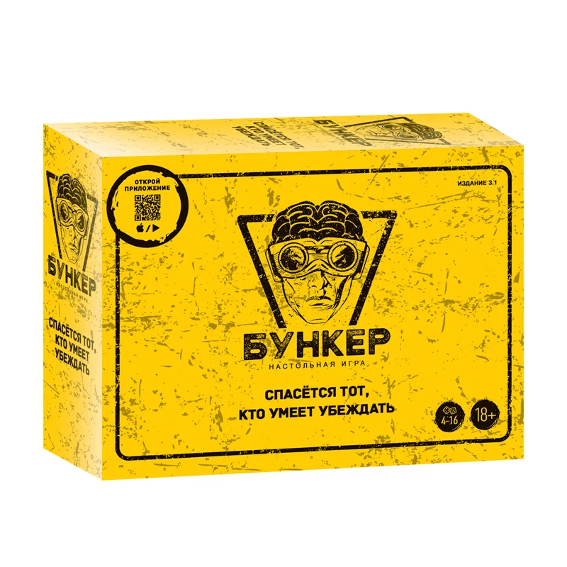 Набор настольных карточных игр – обзор и цена Board Game Master