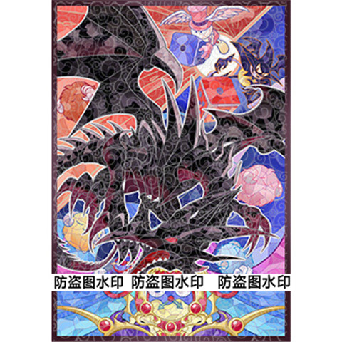 50 шт./набор Yu-Gi-Oh! Коробка – обзор и цена Board Game Master